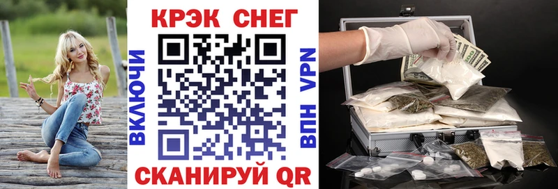 Cocaine 99%  Губкин 