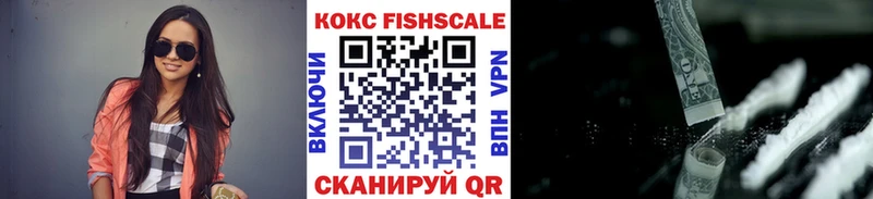 Кокаин Боливия Губкин
