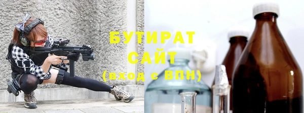 таблы Алексин
