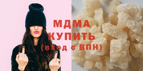 дживик Алзамай