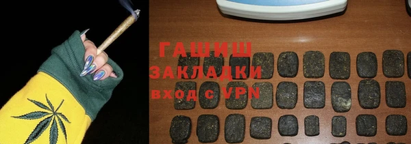 соль ск Алексеевка