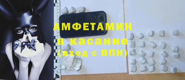 соль ск Алексеевка