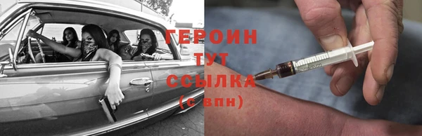 дживик Алзамай