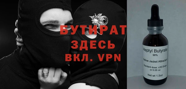 таблы Алексин