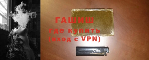 дживик Алзамай