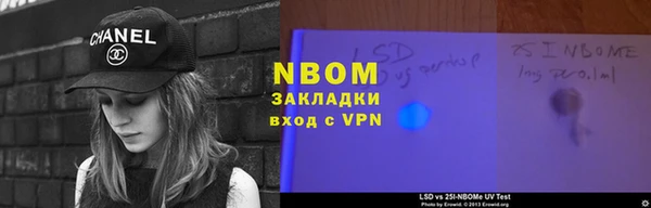 соль ск Алексеевка