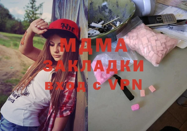 дживик Алзамай