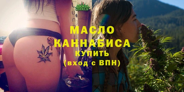 таблы Алексин