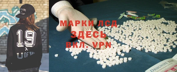 соль ск Алексеевка