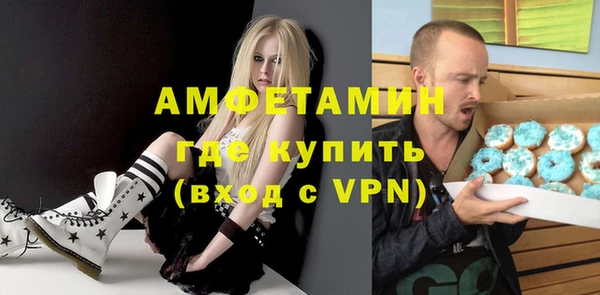 таблы Алексин