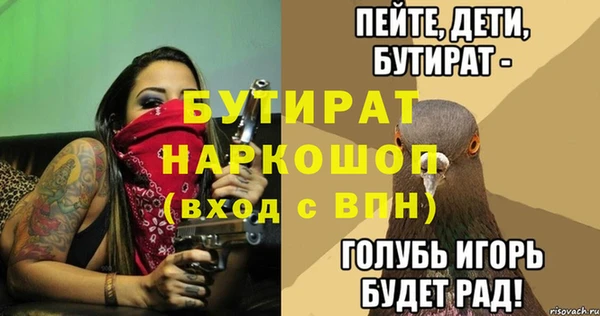 соль ск Алексеевка