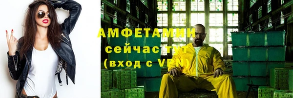 соль ск Алексеевка