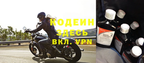 таблы Алексин