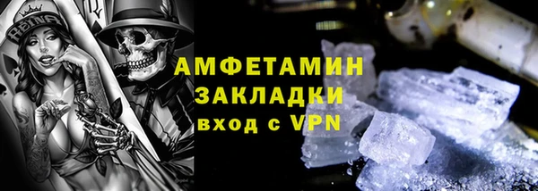 дживик Алзамай