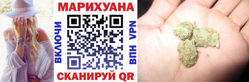 сколько стоит  Губкин  omg маркетплейс  Марихуана Bruce Banner 
